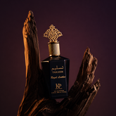 Tasleem Royal Leather Eau de Parfum