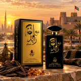 Shaikh Zayed Musk Perfume