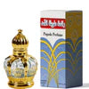 Middle East Arabic Perfume