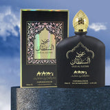 Middle Eastern Perfumes