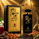 Shaikh Zayed Musk Perfume
